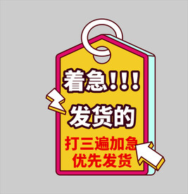 直播
