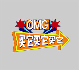 直播