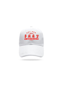 寻根逐梦