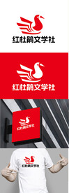 文学社标识设计