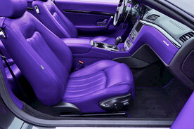紫色汽车内饰