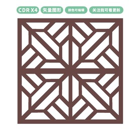 中式镂空花型 