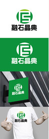 工艺品标识设计