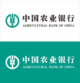 中国农业银行