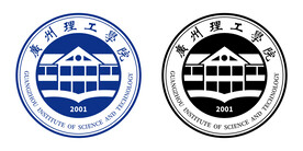 广州理工学院