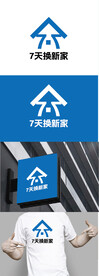 家装标识设计