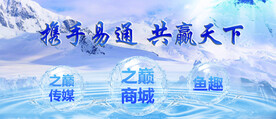 矿泉水饮用水瓶贴标签贴纸