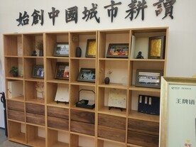  杭州桃李春风