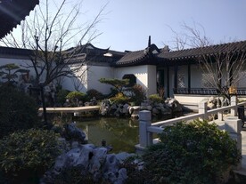 杭州绿城桃李春风别墅庭院