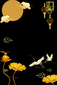 中秋节烫金黑金节日素材