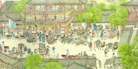 集市