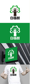 树木标识设计