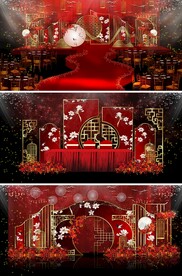 唯美轻奢中式婚礼效果图