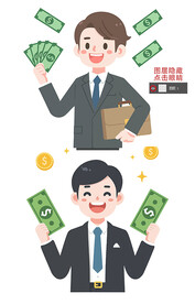 商业白领卡通人物