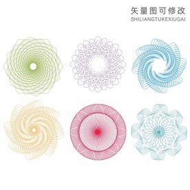 防伪纹