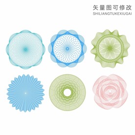 防伪