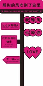想你的风吹到这里