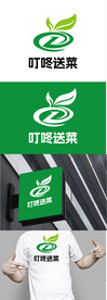 送菜标识设计