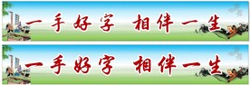 复古背景  