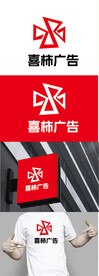 广告公司标识设计