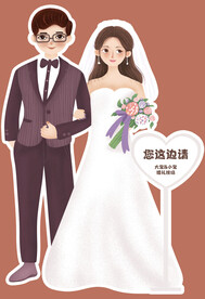 婚礼卡通迎宾图片