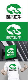 食品标识设计
