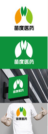 医药标识设计