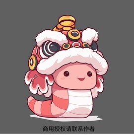 2025卡通蛇