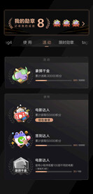 UI界面