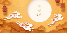 中秋节插画          
