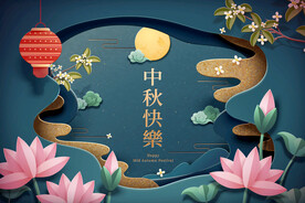 中秋节插画          