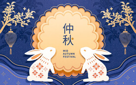中秋节插画          