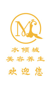 美容院