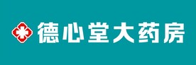 大药房门头