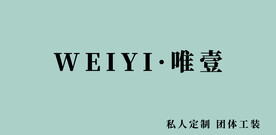 服装店招牌门头