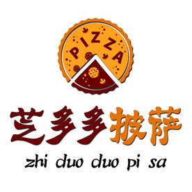 披萨小吃