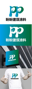 建筑涂料标识设计