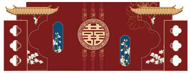 中式婚庆