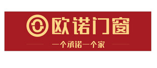 欧诺门窗logo