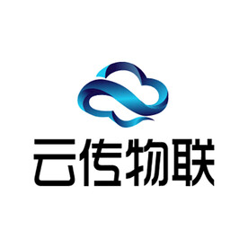 云传物联
