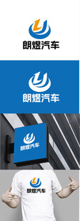 汽车标识设计