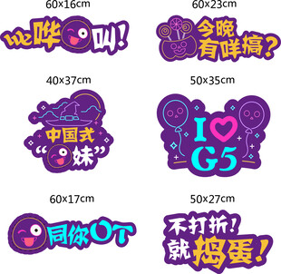 手持牌