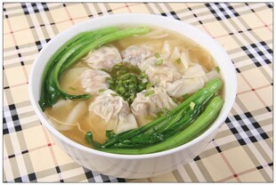 汤云吞