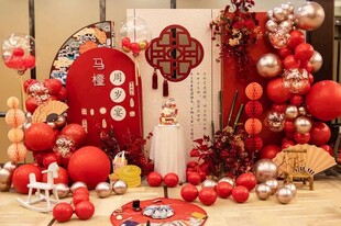 国潮风生日宴
