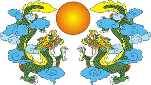双龙戏珠