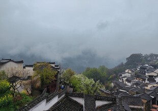 最美民居