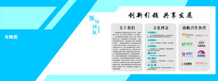 简介