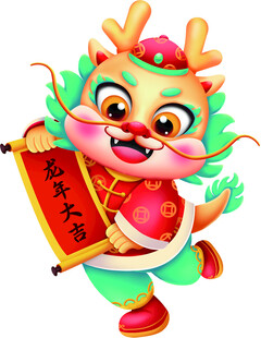 龙娃  