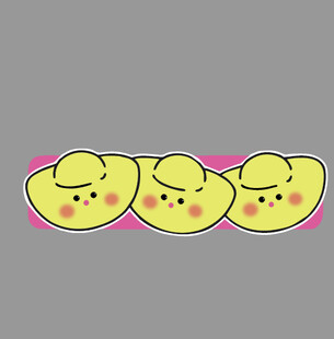 金元宝
