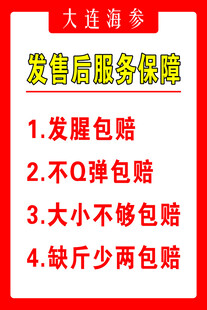 直播